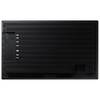 Интерактивная панель Samsung QB24R-T