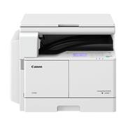 Canon imageRUNNER 2206N