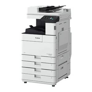 МФУ Canon imageRUNNER 2630i
