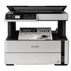 МФУ Epson M2170