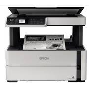 МФУ Epson M2170