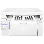 МФУ HP LaserJet Pro MFP M130nw