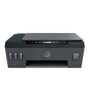 МФУ HP Smart Tank 515 Wireless 1TJ09A