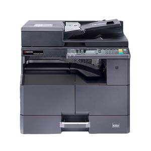 МФУ Kyocera Mita TASKalfa 2321