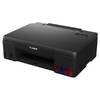 Принтер Canon PIXMA G540
