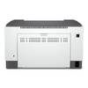 Принтер HP LaserJet M211d