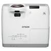 Проектор Epson EB-530