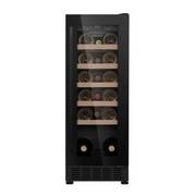 Винный шкаф MAUNFELD MBWC-56S20