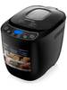 Хлебопечка Brayer BR2700