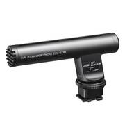 Микрофон Sony ECM-GZ1M