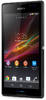 Sony Xperia C