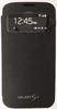Чехол-книга S VIEW COVER для Samsung Galaxy S4