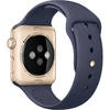 Apple Watch Sport MLC72