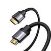 Baseus Enjoyment Series 4KHD Male To 4KHD Male Adapter Cable 5m