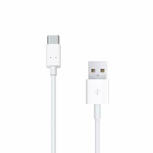 Дата-кабель Digitalpart TC-59 type-C