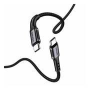 Дата-кабель USAMS U25 Type-C to Type-C