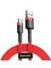 Кабель Baseus cafule Cable USB For Micro 2A 3m