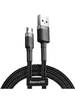 Кабель Baseus cafule Cable USB For Micro 2A 3m