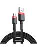 Кабель Baseus cafule Cable USB For Micro 2A 3m