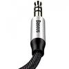 Кабель Baseus Yiven Audio 1м