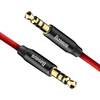 Кабель Baseus Yiven Audio 1м