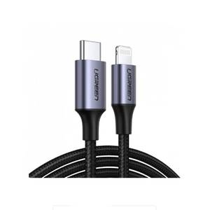 Кабель Ugreen US171 2м