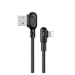 Кабель USAMS Micro USB SJ458USB01