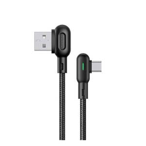 Кабель USAMS Type-C