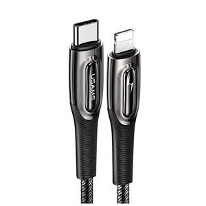 Кабель USAMS Raydan Series Type-C To Lightning