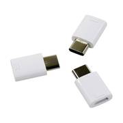 Набор адаптеров Samsung EE-GN930 (3 шт.)