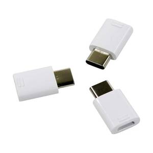 Набор адаптеров Samsung EE-GN930 (3 шт.)