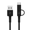 Xiaomi Micro/Type-C to USB-A Combo Braided Cable