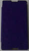 Чехол-книга Pulsar для Sony Xperia T2 Ultra Чехол-книга Pulsar для Sony Xperia T2 Ultra