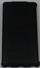 Чехол-книга Flip Case для Nokia Lumia 1320 Чехол-книга Flip Case для Nokia Lumia 1320