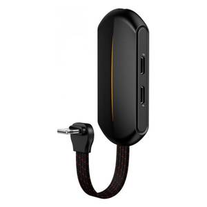 Адаптер Baseus CALL47-01