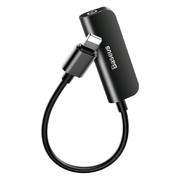 Адаптер Baseus CALL50-01