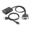 Адаптер Cablexpert A-VGA-HDMI-01