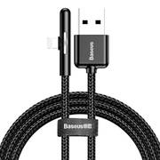 Кабель Baseus CAL7C 1м