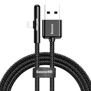 Кабель Baseus CAL7C 1м