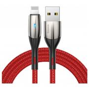 Кабель Baseus CALSP-B