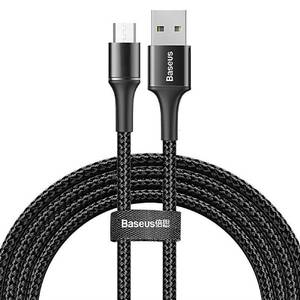 Кабель Baseus CAMGH-C01 USB Type-A - microUSB