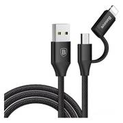 Кабель Baseus CAMLYW-01