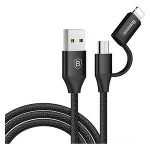 Кабель Baseus CAMLYW-01