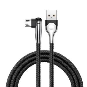 Кабель Baseus CAMMVP-E01