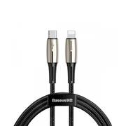 Кабель Baseus CATLRD-01