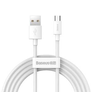 Кабель Baseus TZCAMZJ-02