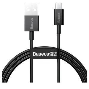 Кабель Baseus USB Type-A - microUSB 2м