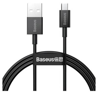 Кабель Baseus USB Type-A - microUSB 2м