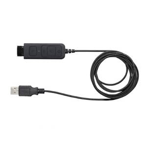 Кабель JPL Telecom BL-054MS+P