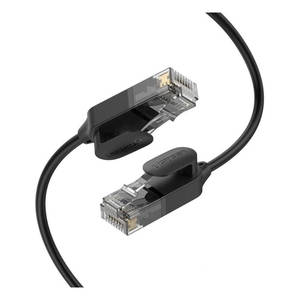 Кабель Ugreen NW122 70334